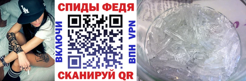 АМФ Premium  Купить  Зуевка 