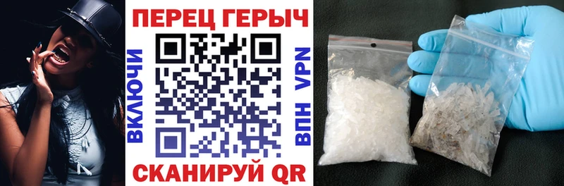 Купить  Зуевка  ГЕРОИН VHQ 