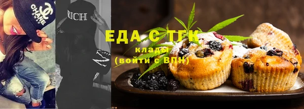 стафф Киреевск