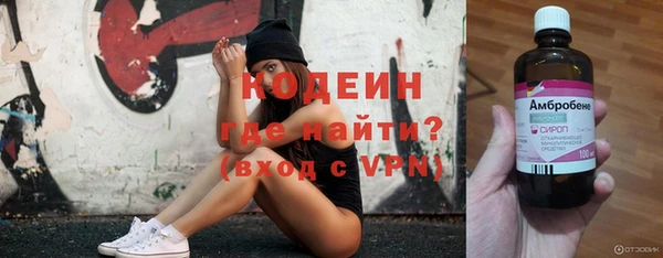 spice Кинешма