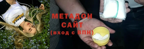 стафф Киреевск