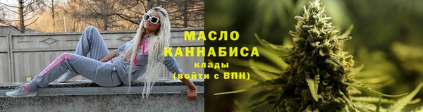 spice Кинешма