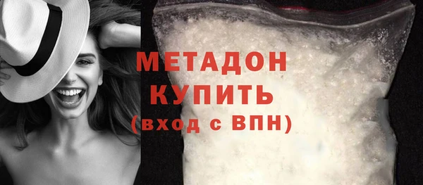 ГАЛЛЮЦИНОГЕННЫЕ ГРИБЫ Киренск