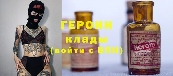 стафф Киреевск