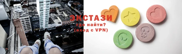 стафф Киреевск