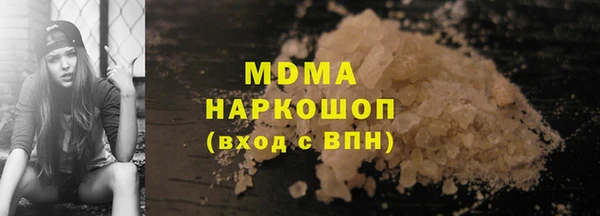spice Кинешма