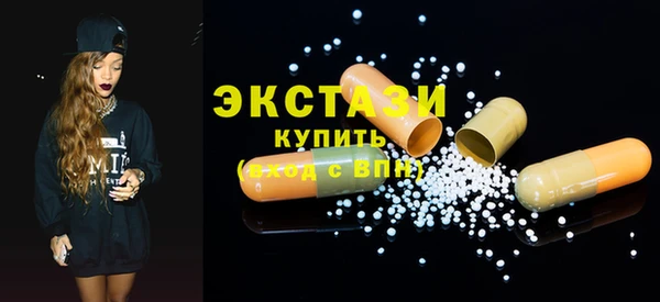стафф Киреевск