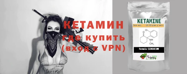 spice Кинешма