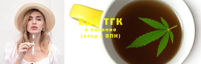 ГАЛЛЮЦИНОГЕННЫЕ ГРИБЫ Киренск
