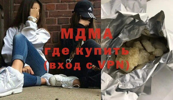 spice Кинешма