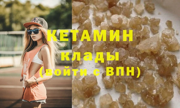 spice Кинешма