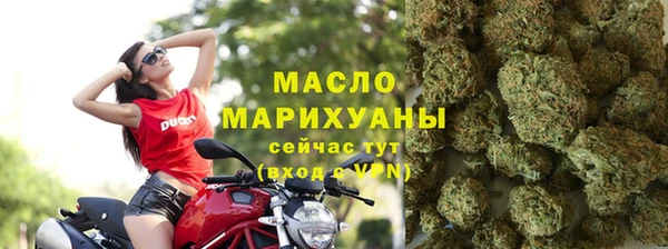 стафф Киреевск