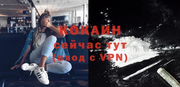 ГАЛЛЮЦИНОГЕННЫЕ ГРИБЫ Киренск