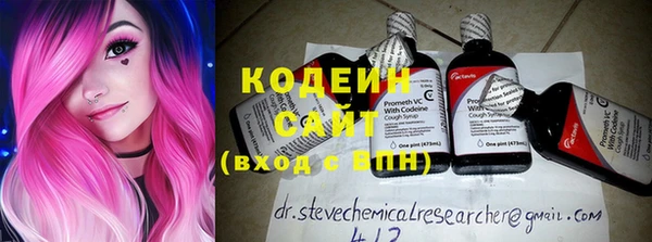 стафф Киреевск