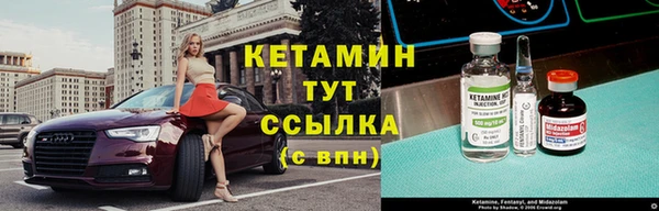ГАЛЛЮЦИНОГЕННЫЕ ГРИБЫ Киренск