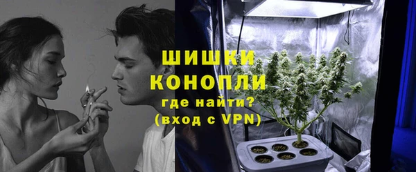 стафф Киреевск