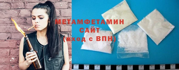 стафф Киреевск